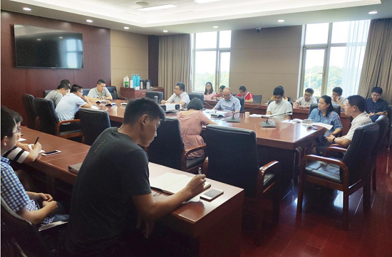 开元网页召开全体职工大会