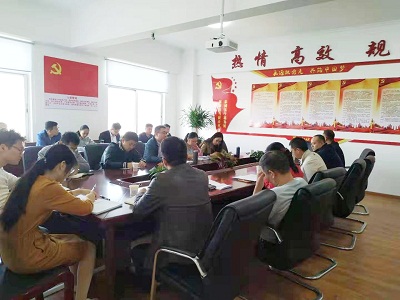 开元网页开展丰城市“十四五”规划纲要编制调研