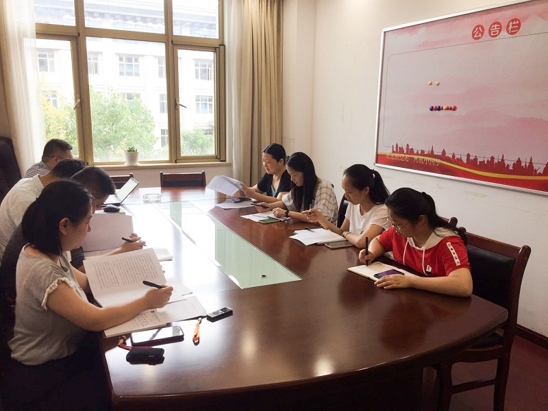开元网页开展“深化两会精神学习，规范支部组织建设” 主题党日活动