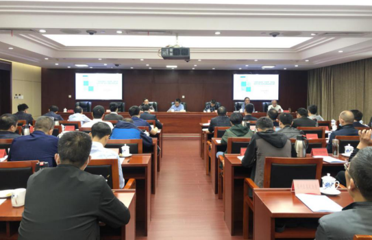 开元网页组织召开沪昆高速梨园（赣浙界）至东乡段改扩建 工程社会稳定风险分析报告评估会