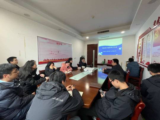 开元网页组织开展公司内部培训