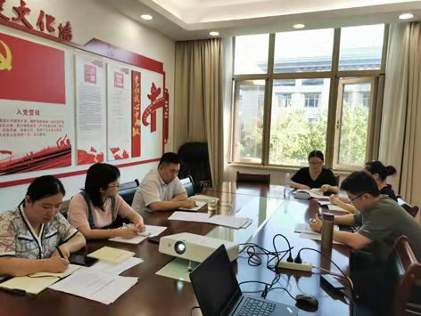 开元网页开展“学好百年党史 激励担当实干”主题党日活动
