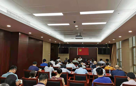 开元网页党员干部聆听党史专题党课