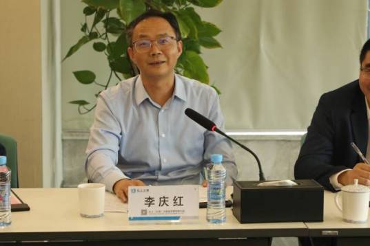 开元网页参加省创投干部任职大会