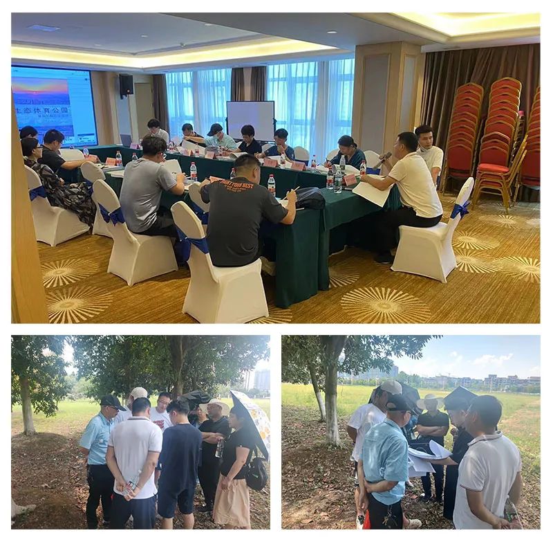 开元网页组织召开信江生态体育公园景观工程初步设计的评审会