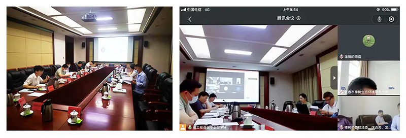 开元网页组织召开赣江新干枢纽-南昌航道整治工程社会稳定风险评估报告论证会议