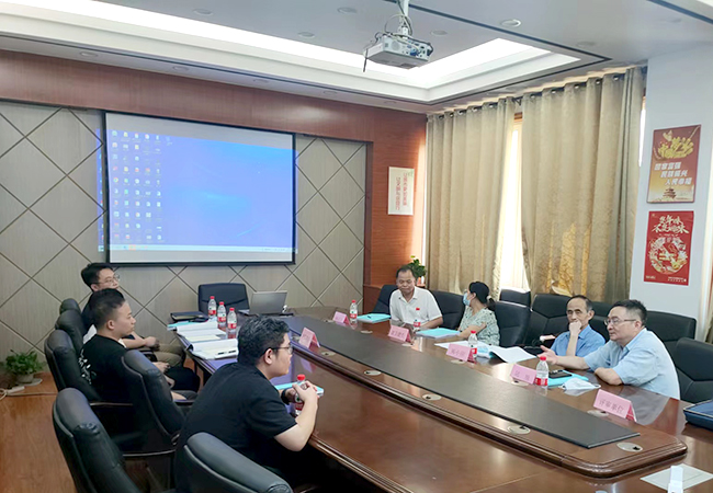 开元网页组织召开南昌市西湖区服务外包公共服务平台专项资金申报评审会