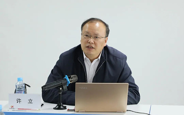 开元网页党支部组织党员和中层干部参加学习贯彻党的二十大精神专题培训班