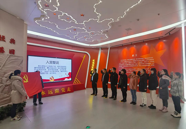 开元网页党支部参加“参观苏区振兴十周年成就展及红色图书馆”的专题活动