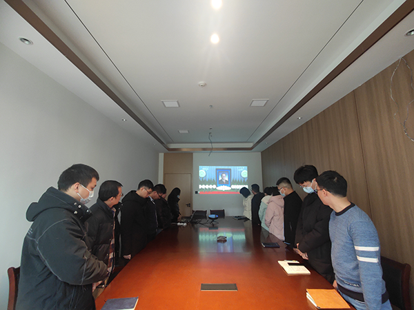 开元网页组织全体员工收看江泽民同志追悼大会
