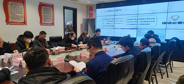开元网页组织开展鹰潭市森林火灾高风险区瞭望监测和林火阻隔系统建设项目可研评估会