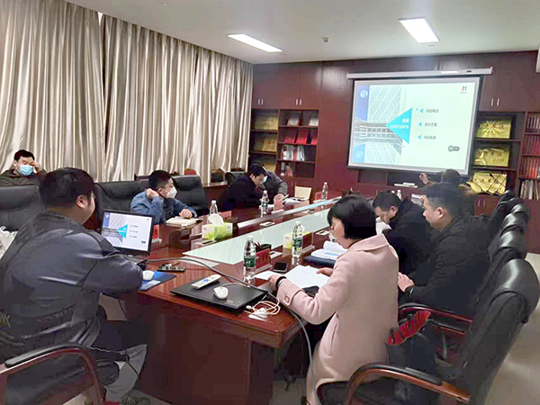 开元网页组织开展吉安市网络安全态势感知平台项目可行性研究报告评估会