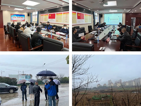 开元网页组织召开丰城市文安学校可行性研究报告评审会