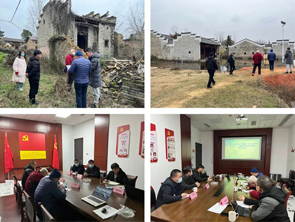 开元网页组织召开赣江最美岸线（百嘉韶口段）旅游建设项目—文物建筑抬升保护维修项目初步设计评审会