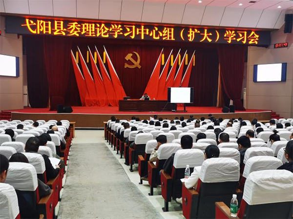 开元网页受邀为弋阳县进行重点项目包装开展培训
