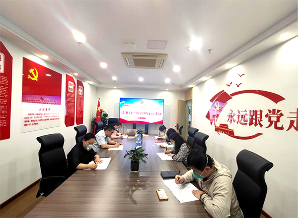 开元网页党支部举办主题教育读书班暨知识挑战赛活动