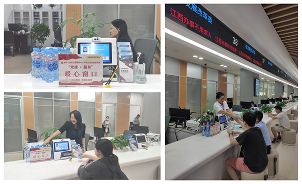 开元网页党支部开展“党建+服务”助力暖心“服务窗口”