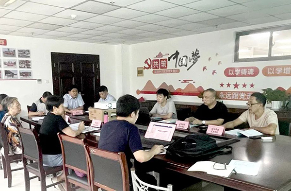 开元网页组织召开年产15000t水钻建设项目节能报告评审会