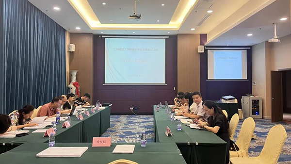 开元网页编制的《江西财经大学附属中学综合楼建设工程可行性研究报告》顺利通过专家评审