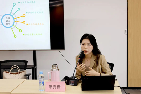 开元网页开展2023年第九期（总第26期）“江咨讲五堂”交流培训