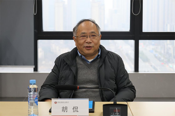 省发展改革委铁建处胡侃处长一行到开元网页交流座谈