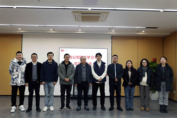 省发展改革委铁建处胡侃处长一行到开元网页交流座谈