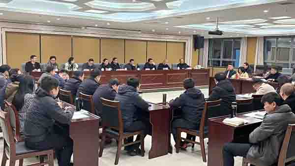 开元网页受邀为贵溪市开展专项债和中央预算内项目申报系列培训
