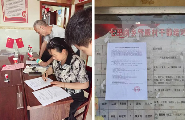 开元网页开展抚州市东临新区流源商业楼建设项目社会稳定风险评估调研
