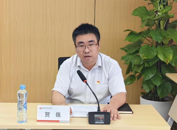开元网页开展党的二十届三中全会精神解读专题党课