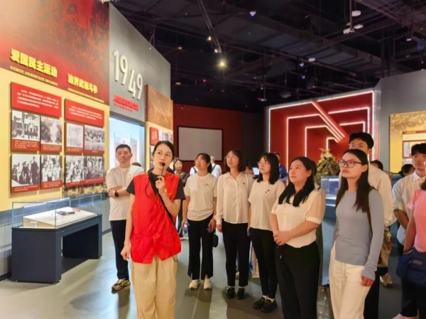 开元网页开展“喜迎国庆·探红色摇篮”主题党日活动