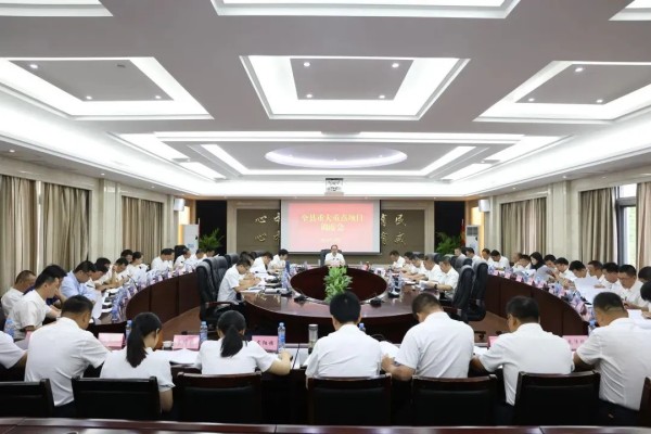 开元网页受邀为安义县重大项目争资谋划储备授课辅导