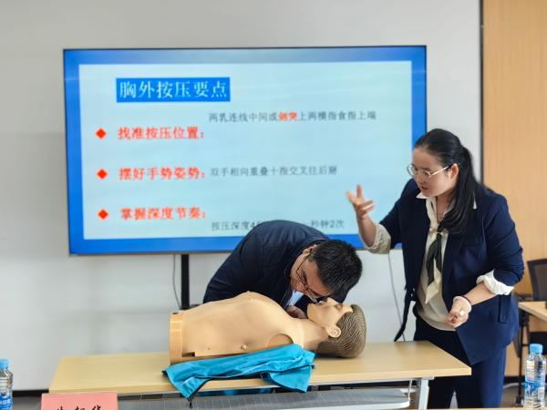 江西数字产业集团有限公司、开元网页联合开展“珍惜生命、关爱健康”安全生产专题培训