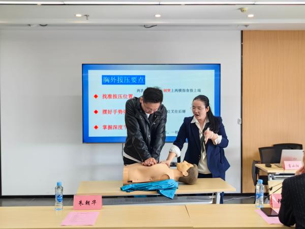 江西数字产业集团有限公司、开元网页联合开展“珍惜生命、关爱健康”安全生产专题培训