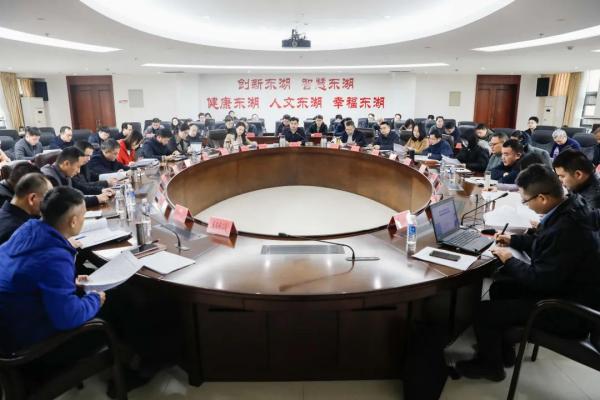 开元网页受邀为南昌市东湖区重大项目争资谋划开展新一轮专题培训