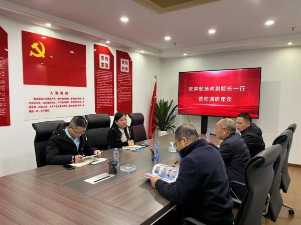 江西工业职业技术学院邹扬虎副院长一行到开元网页交流座谈