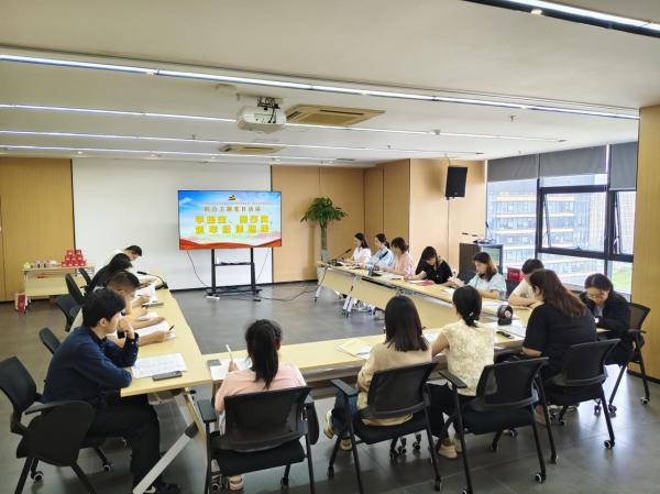 开元网页党支部开展“学规定、赛作风，筑牢纪律防线”主题党日联建活动