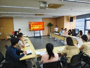 开元网页党支部开展“学规定、赛作风，筑牢纪律防线”主题党日联建活动
